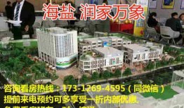 常州最新爆料消息新闻,揭秘城市新动态与热点事件