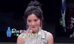 谢娜爆料张伟视频在线观看,张伟视频幕后故事，带你领略精彩瞬间