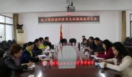 益阳医专爆料案件最新进展,真相逐步浮出水面