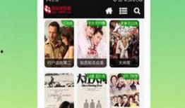 四海影院吃瓜爆料视频,吃瓜爆料视频背后的惊人真相