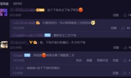 3.3复刻卡池爆料最新,全新角色与限定皮肤，惊喜连连！