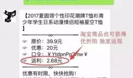 内部爆料大全视频播放,揭秘视频背后的精彩故事